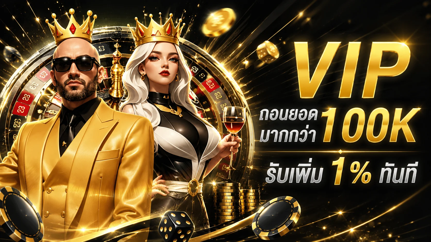 หน้าเว็บ XTRACLUB แสดงเกมสล็อตและคาสิโนออนไลน์ยอดนิยม
